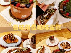 -自然熟Bakery(纬四路店)