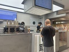 -喜茶(广州东方宝泰店)