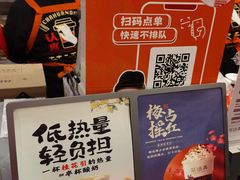 -茶话弄(北京五棵松万达店)