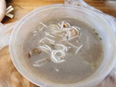 -汪记鲜鱼糊汤粉(沈阳路总店)