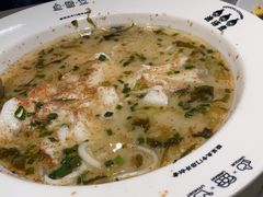 -渔语鱼酸菜鱼新川菜(来福士店)