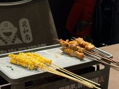 -花和尚·湘西小串烧烤(祈福店)