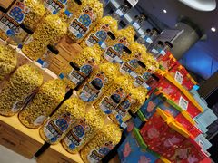 -blt精品超市(KKMALL京基店)