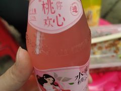 -周记热干面豆皮大王(桃花东街店)