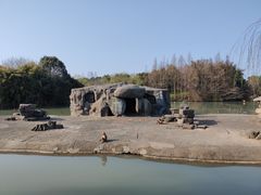 -宁波野生动物园