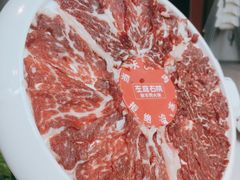 -左庭右院鲜牛肉火锅(新梅广场店)