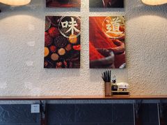 -豆爺小面(朱雀店)