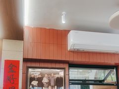 -大中沙茶面(中山路店)