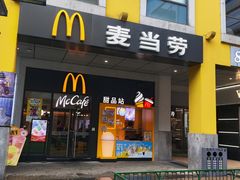 -麦当劳(金桥店)