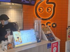 -CoCo都可(北新桥店)