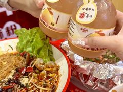 -见味花甲(福田coco park店)