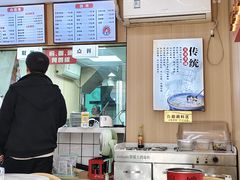 -点蹄擂椒猪脚饭(天虹汇一城店)