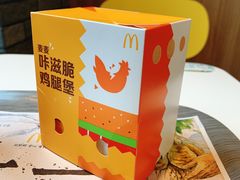 -麦当劳(惠政老街店)