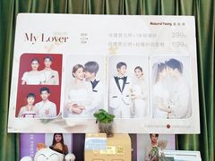-真我樣照相馆·身份证·证件照·外拍(环球港店)