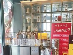 -船家渔(徐州北路店)