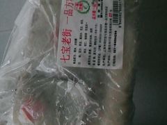 豆沙方糕-一品方糕专卖店