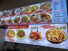 -老闽味姜母鸭·煎蟹闽菜餐厅(曾厝垵地标店)