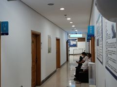 -上海仁爱医院