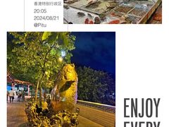 -鲤鱼门海鲜街