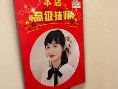-清沐SPA生活馆(观前街店)