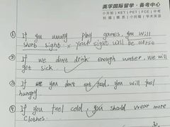 -英孚国际留学·雅思托福·DSE A-Level AP(福田中心)