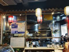 -星粉面大王城(德馨园店)