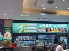 -紫光园(劲松店)