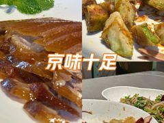 -宏宴·新京菜(望京店)