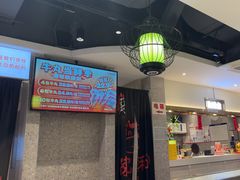 -陈记顺和潮汕牛肉火锅(番禺迎宾大道店)