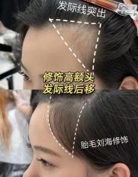 点击看大图 -KS COLOUR漂色·染发·画染