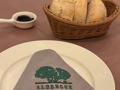 -ALBERGUE 1601 婆仔屋葡国餐厅