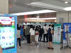 -北京电力医院