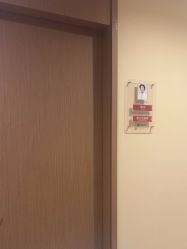 -重庆安琪儿妇产医院-妇幼保健联盟医院