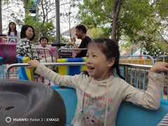 -秦皇岛乐岛海洋王国