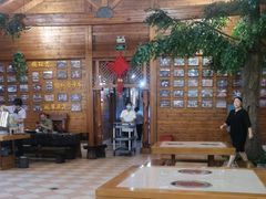 -故乡缘·香格里拉山庄(冷竹路店)