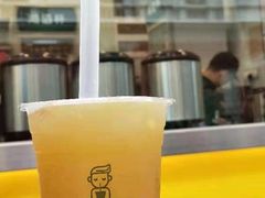 -沏佰杯(金元宝店)