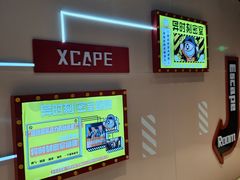 -Xcape异时刻密室逃脱魔法互动(瑞虹天地太阳宫店)