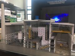 -广州市城市规划展览中心