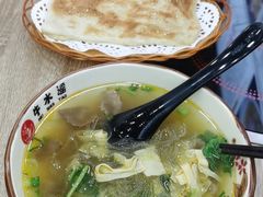 -牛水谣牛肉汤(杨舍老街店)