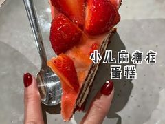 -Wagas沃歌斯(港汇恒隆广场店)