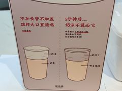 -茶话弄(北京凯德MALL大峡谷店)