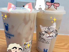 -茶百道(锦江华熙528店)