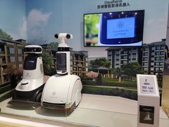 -东浩兰生上海世博展览馆