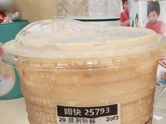 -星巴克(南京孵鹰大厦店)