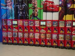 -TOYSRUS玩具反斗城(上海万象城店)