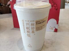 -奈雪的茶(金地广场店)