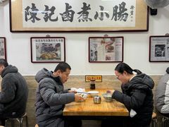 -陈记卤煮小肠