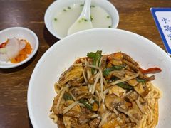 -寻裕记·现炒浇头面(人民广场店)