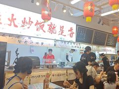-扬二春炒饭(国庆路总店)