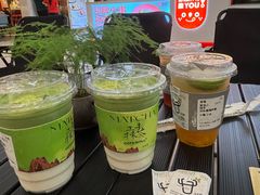 -茶月山·潮汕工夫茶饮(乐峰广场店)
